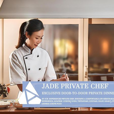 151 Hakuba By Jade Group Hotel Exterior photo